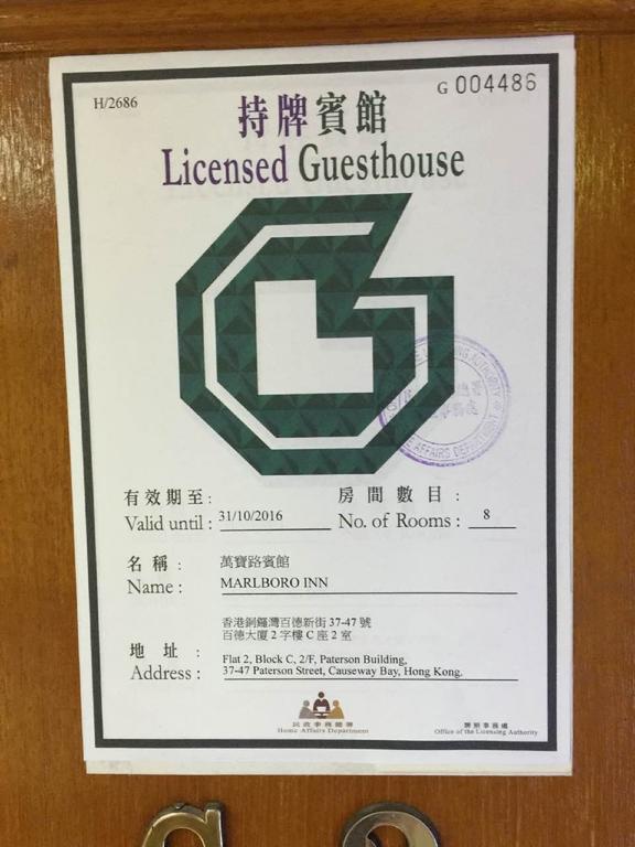 Marlboro Inn Hong Kong Exterior photo